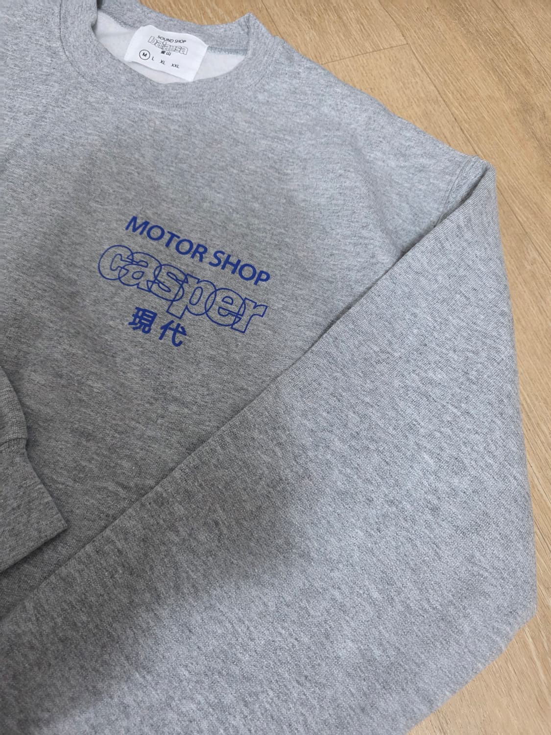 발란사 X 캐스퍼 오버핏 네이비 기모 맨투맨 M 상품이미지5