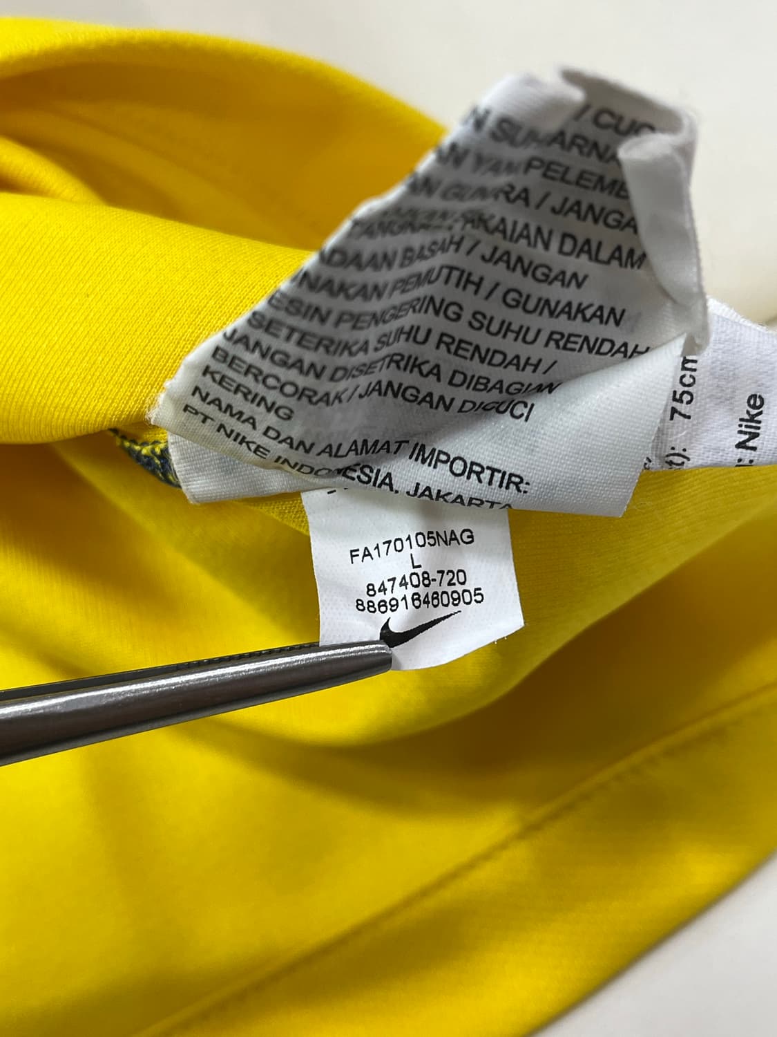 나이키 17-18 PSG FC 어웨이 상품이미지3