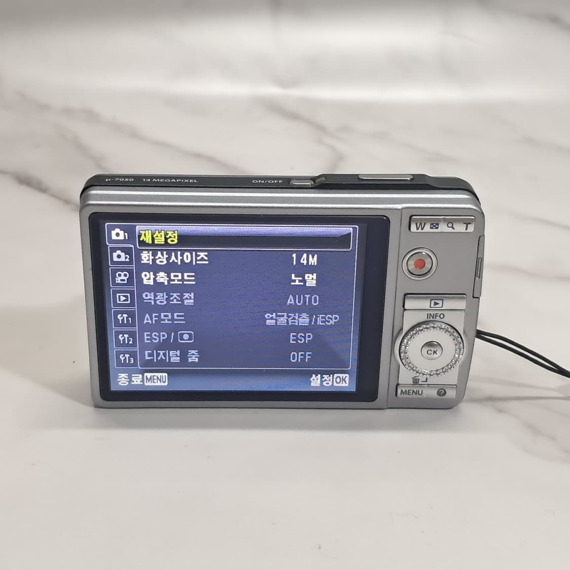 하츠투하츠 디카!) 올림푸스 Mju 뮤 7050 카메라 상품이미지6