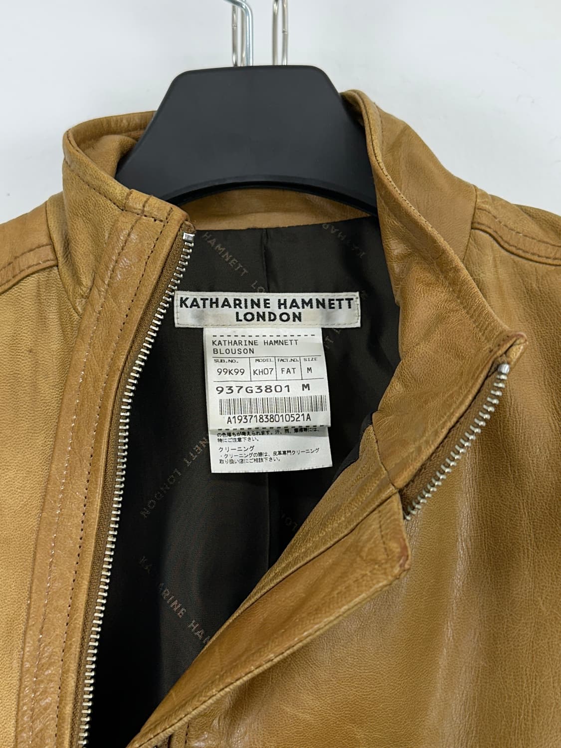 Katharine Hamnett London Asymmetric Curv 상품이미지10