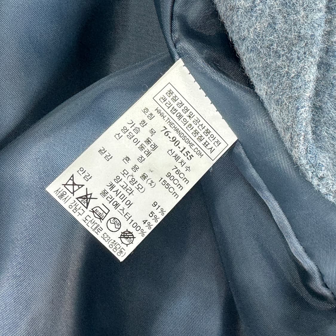 SJSJ 양모 캐시미어 핸드메이드 코트 상품이미지4