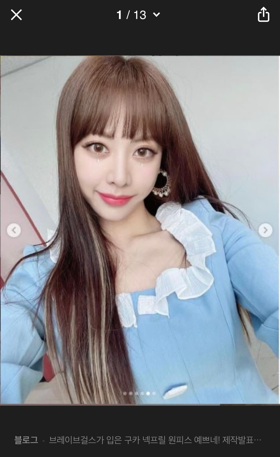 구카 클라우디 넥프릴 원피스 상품이미지1