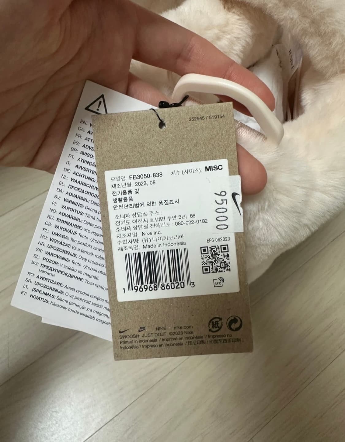 나이키 퍼가방 상품이미지2