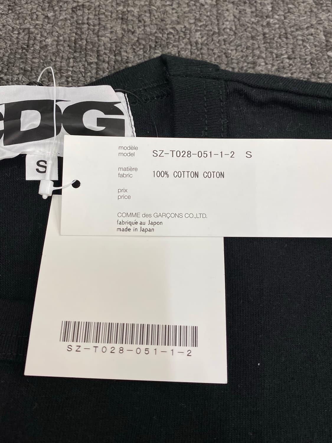CDG 1986 꼼데가르송 티셔츠 블랙 상품이미지5
