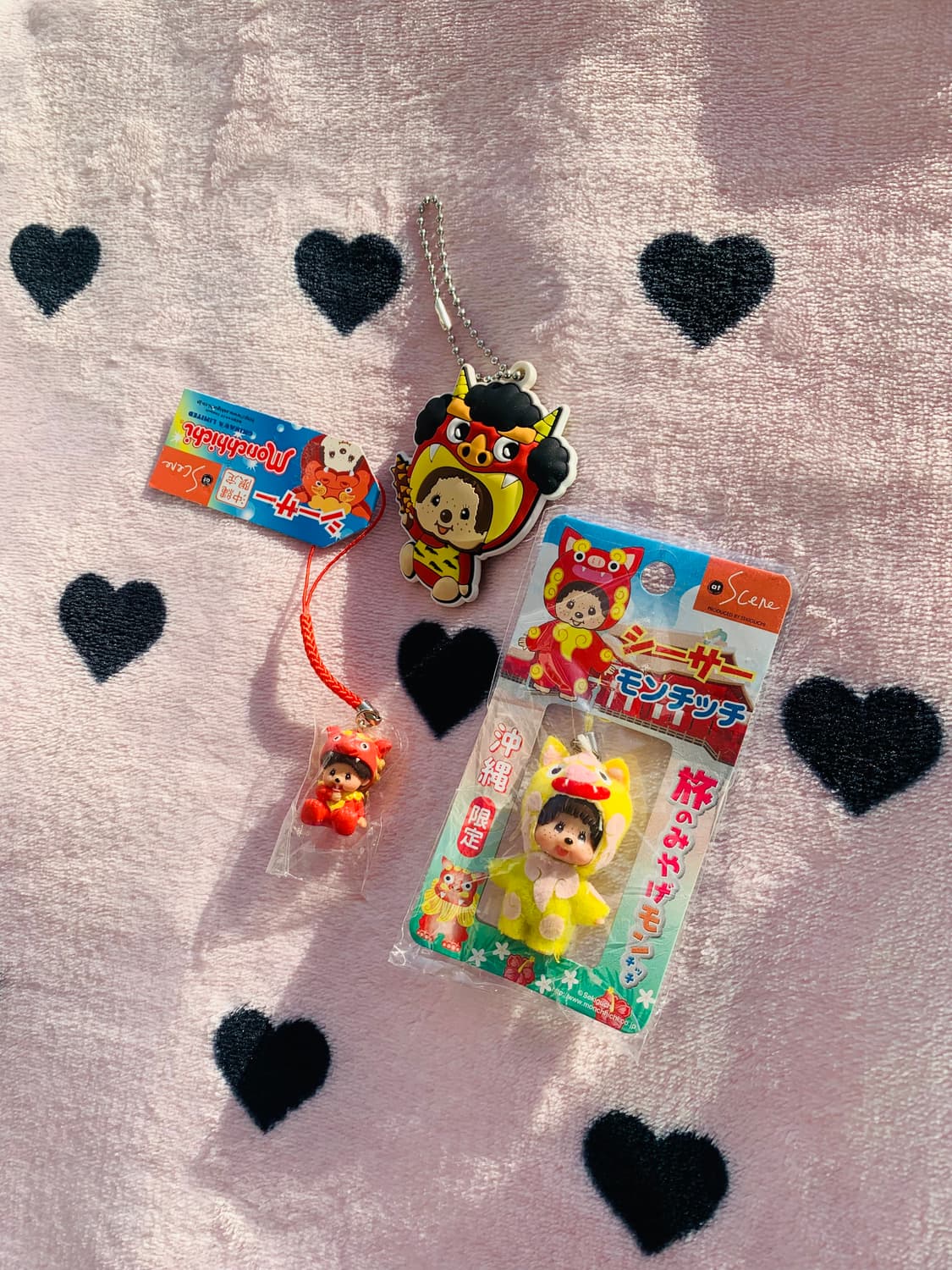 몬치치 용 키체인 세트 상품이미지1