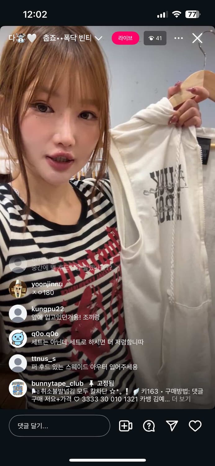 세트 상품이미지1