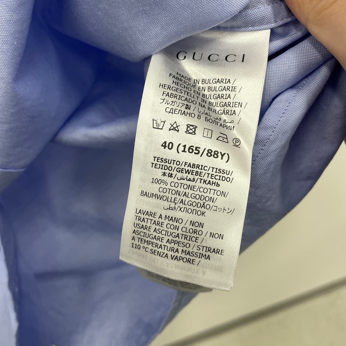 구찌 유니폼 셔츠 상품이미지5