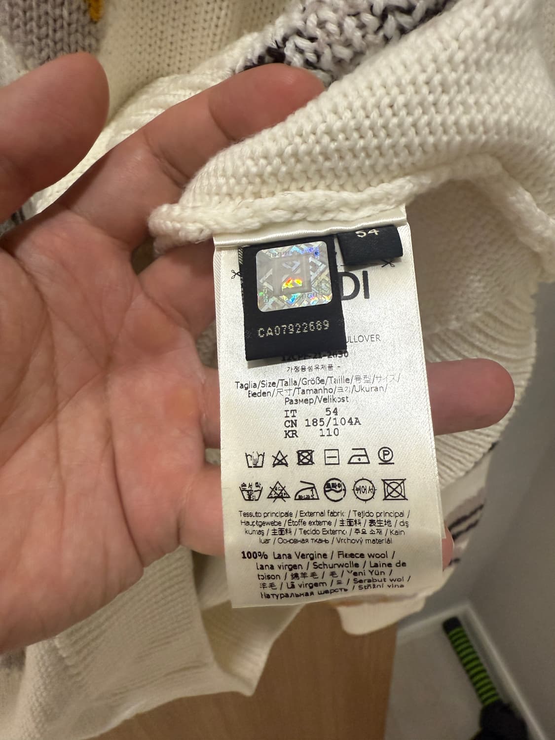 펜디 멀티컬러 러고 울 니트 아이보리 상품이미지4