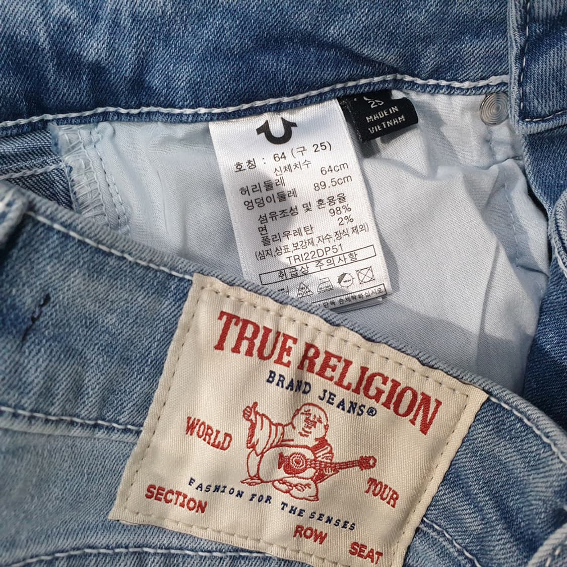 트루릴리젼 스키니 데님팬츠 25 상품이미지4