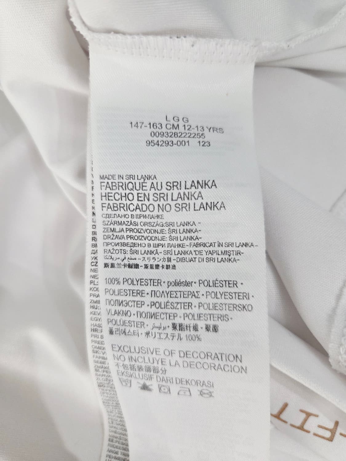 나이키 조던 점프맨 드라이핏 빅로고 반팔 티셔츠 상품이미지8