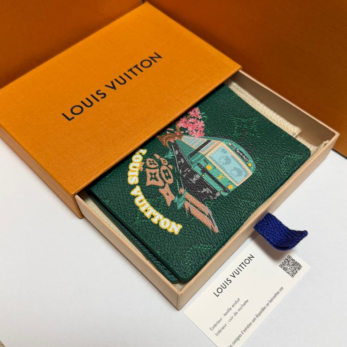 [미사용/한정판] 25SS 루이비통 포켓 오거나이저 카드지갑 상품이미지1