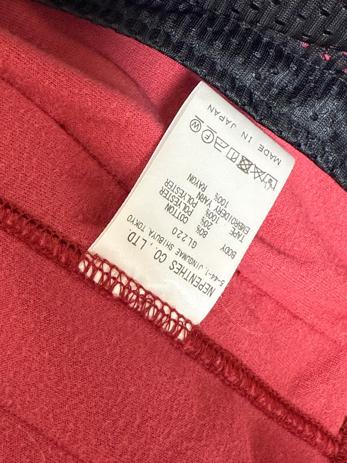 니들스 리브카라 트랙자켓 l 상품이미지4