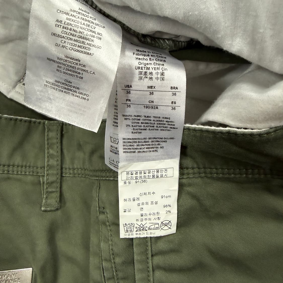 (36)아르마니 익스체인지 A/X 코튼팬츠(올리브) 상품이미지5