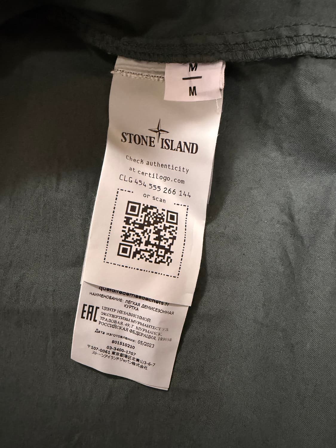 스톤아일랜드 수피마 오버셔츠 M (새상품급) 상품이미지4