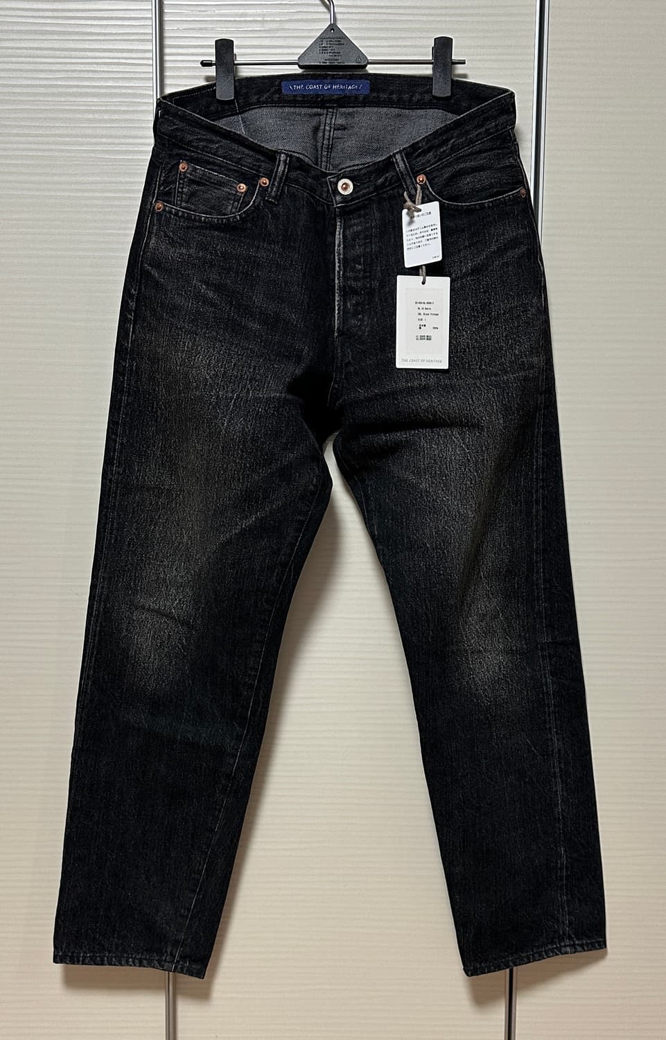 헤릴 HL XX 데님 블랙 빈티지 1사이즈 판매합니다 상품이미지6