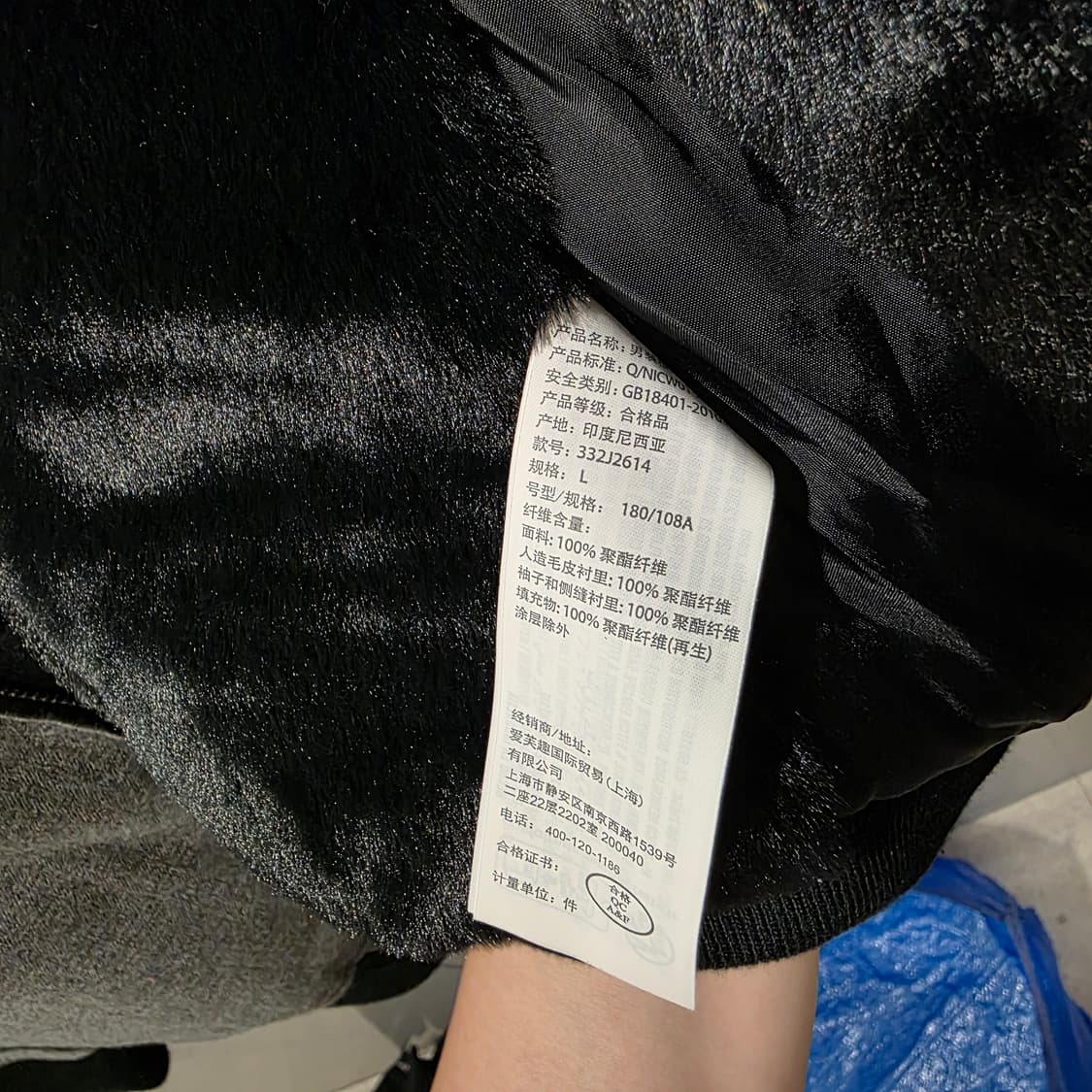 홀리스터(HOLLISTER) 테크 자켓 (그레이) 상품이미지5