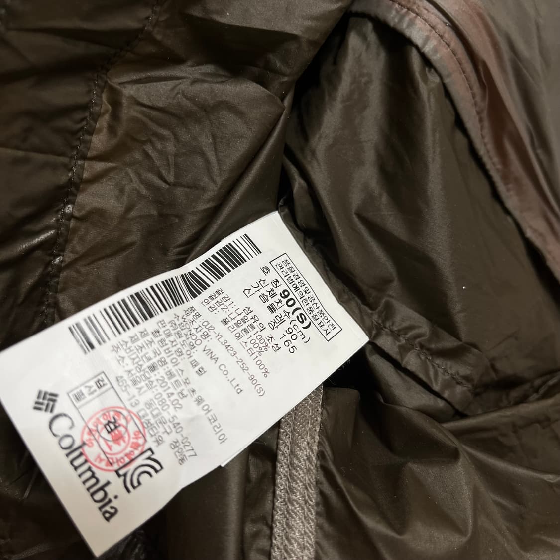 컬럼비아 여성 Omni-Shield 경량 바람막이 자켓 S/90 상품이미지10