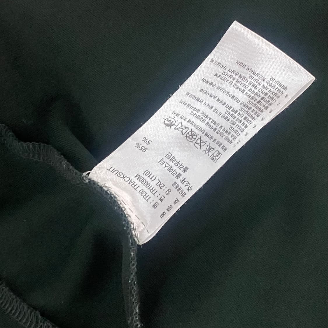 아디다스 져지 상품이미지6