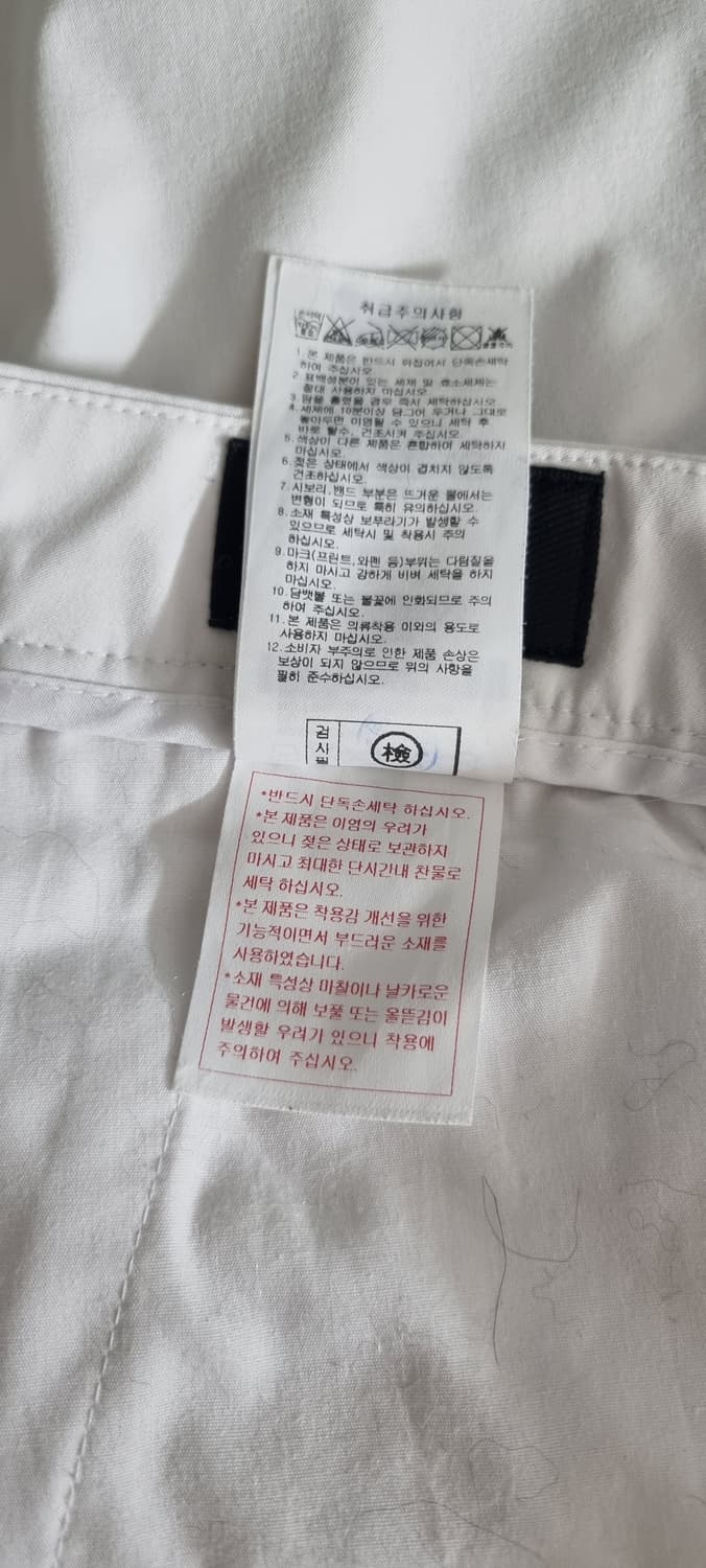 PXG 스트레치 하프팬츠 XXL _ 남성(110) 상품이미지10