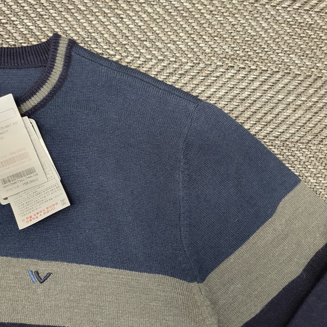 미착용 윌링 얇은 니트 남자105 상품이미지3