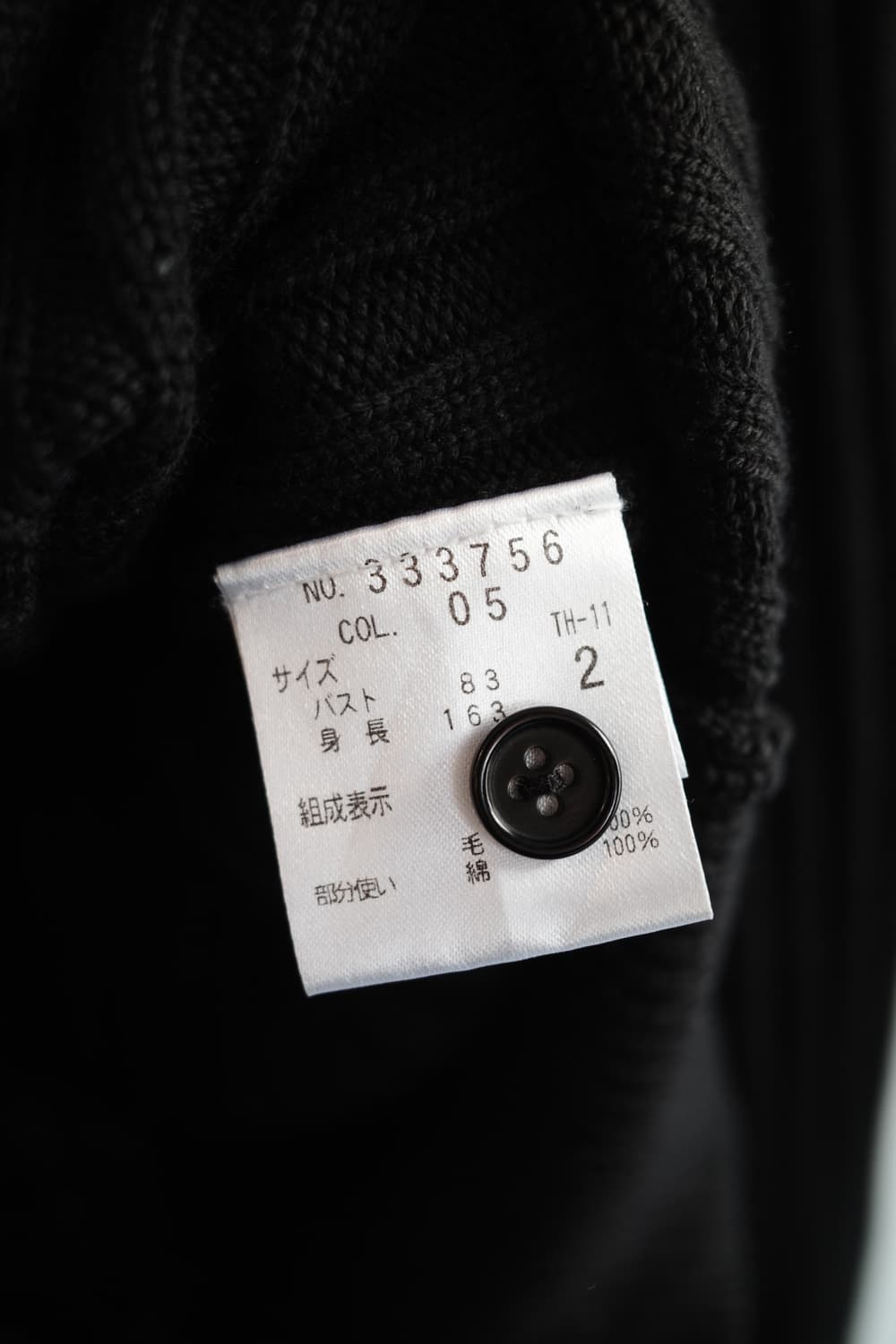 theory 띠어리 울 집업 후디 상품이미지6