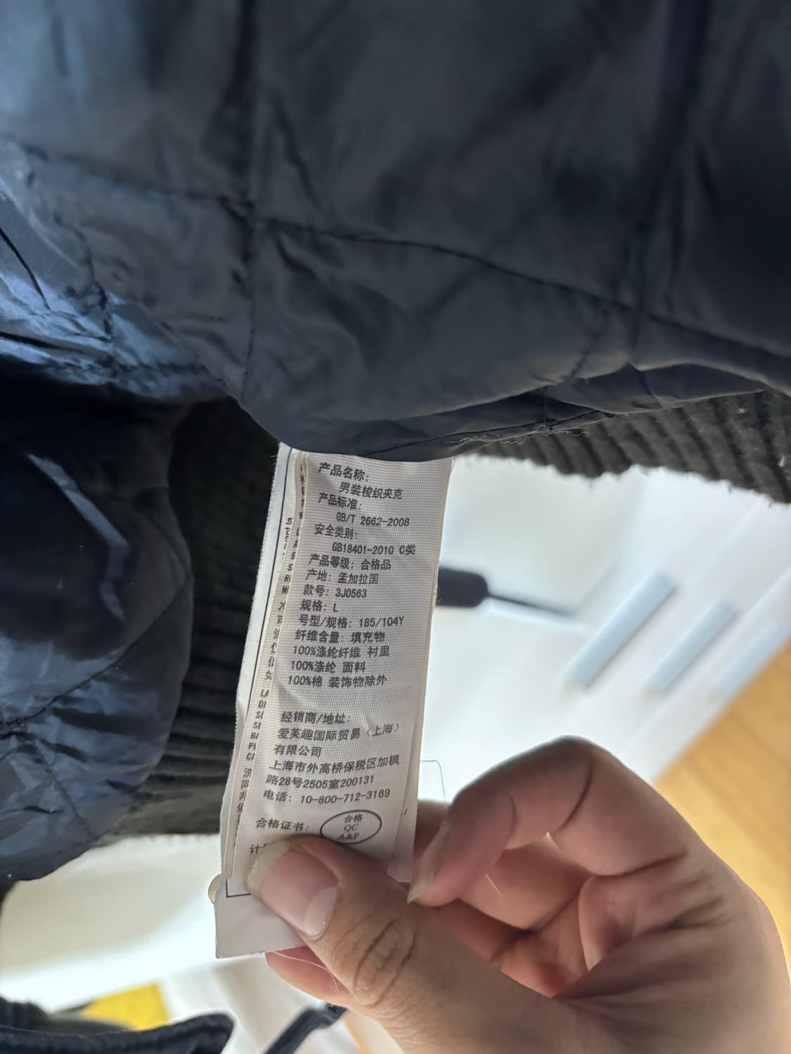 홀리스터 빈티지 자켓 xl 상품이미지6