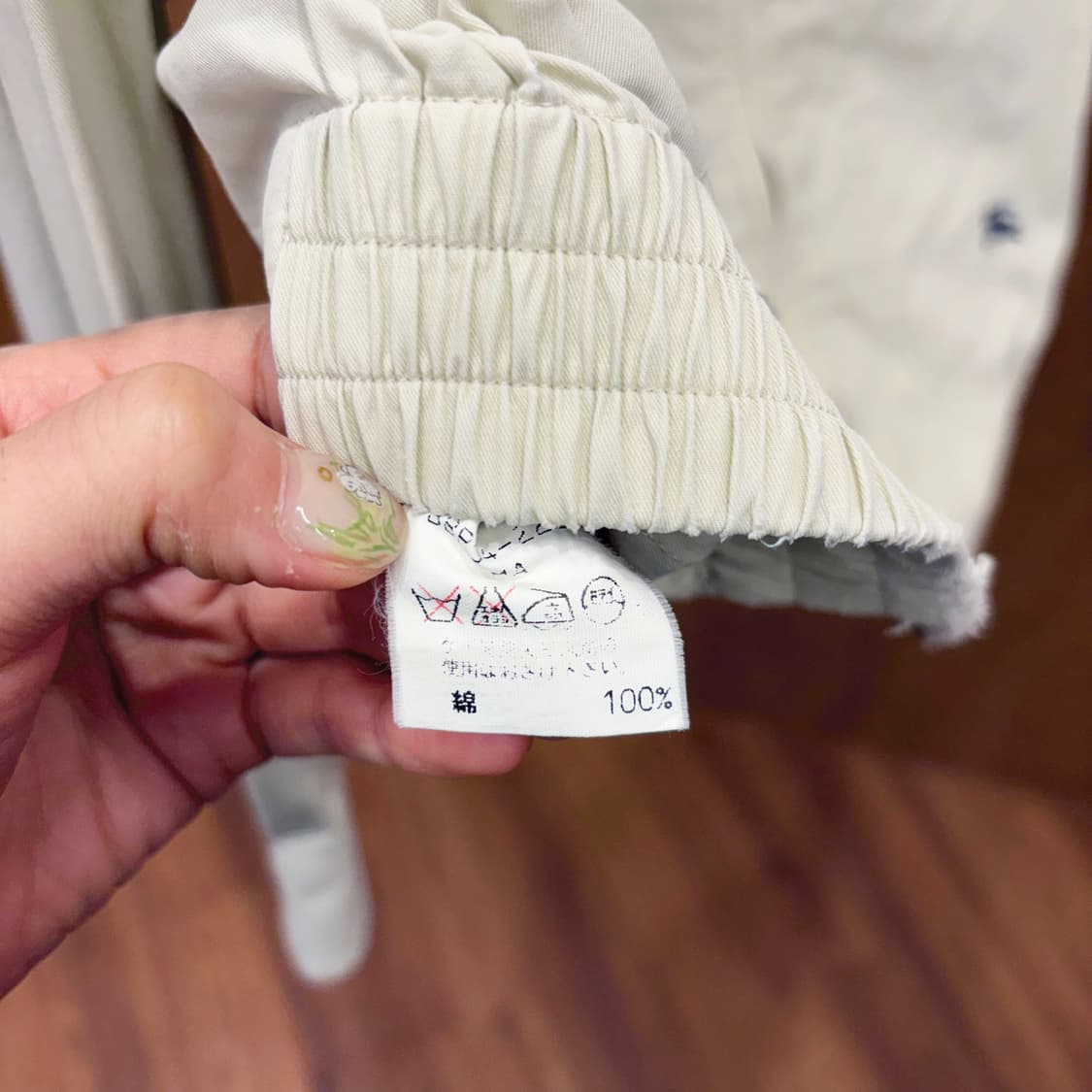 버버리 카라넥 블루종 자켓 플랩 포켓 밑단 밴딩 디테일 베이지 상품이미지9