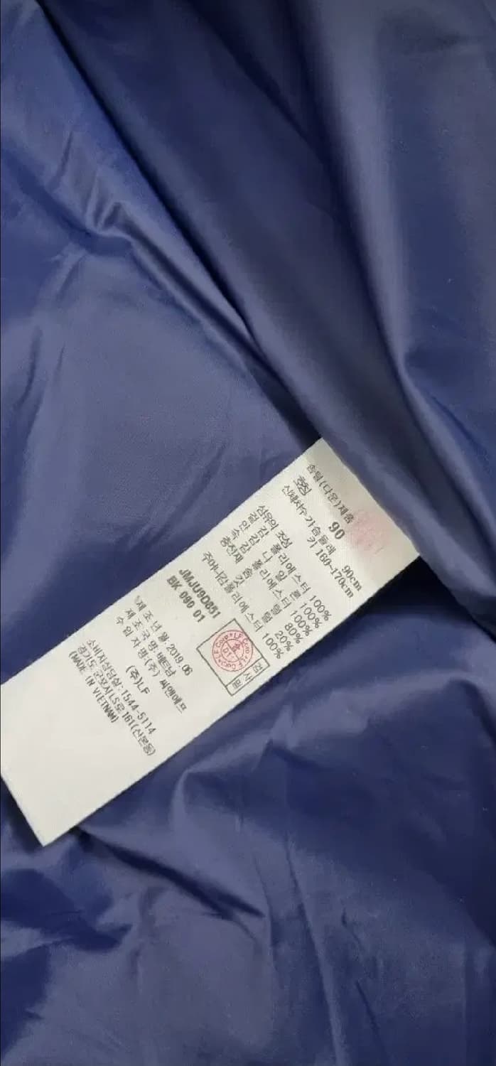 질스튜어트 스포츠 뉴욕 덕다운 패딩 S _ 공용,여성 M 추천 상품이미지10