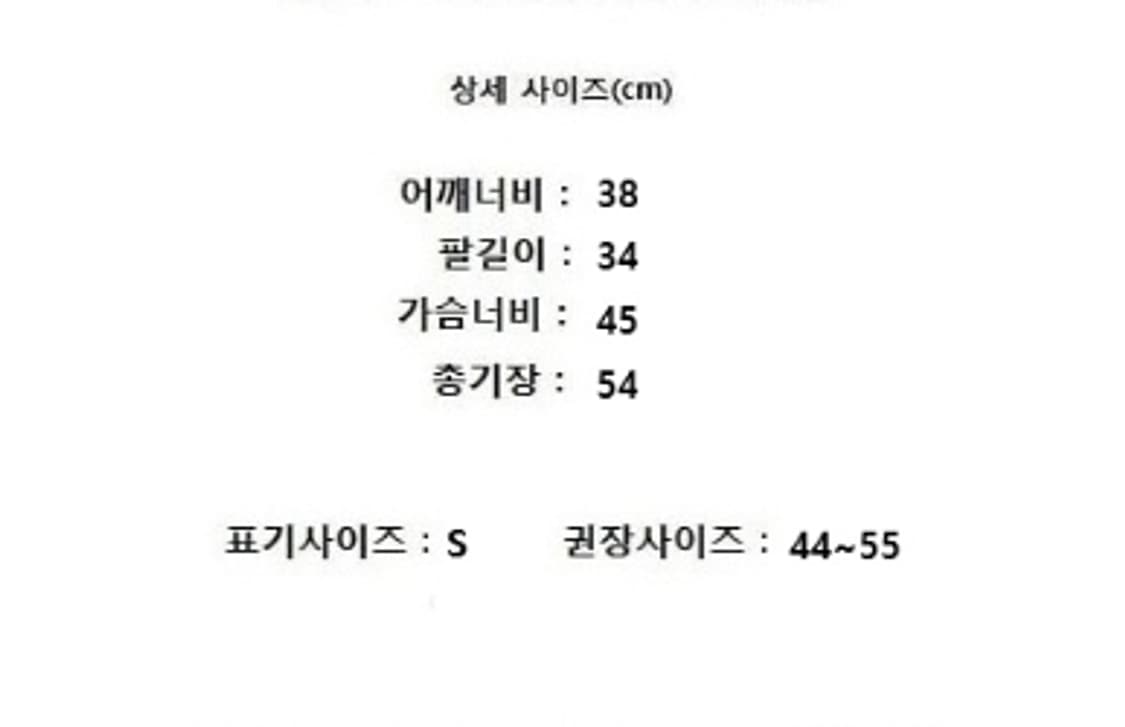 COS 코스 상품이미지10