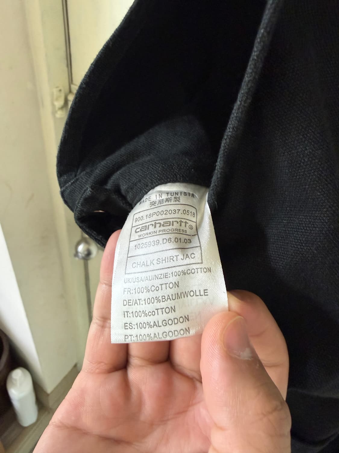 칼하트 오버롤 상품이미지5