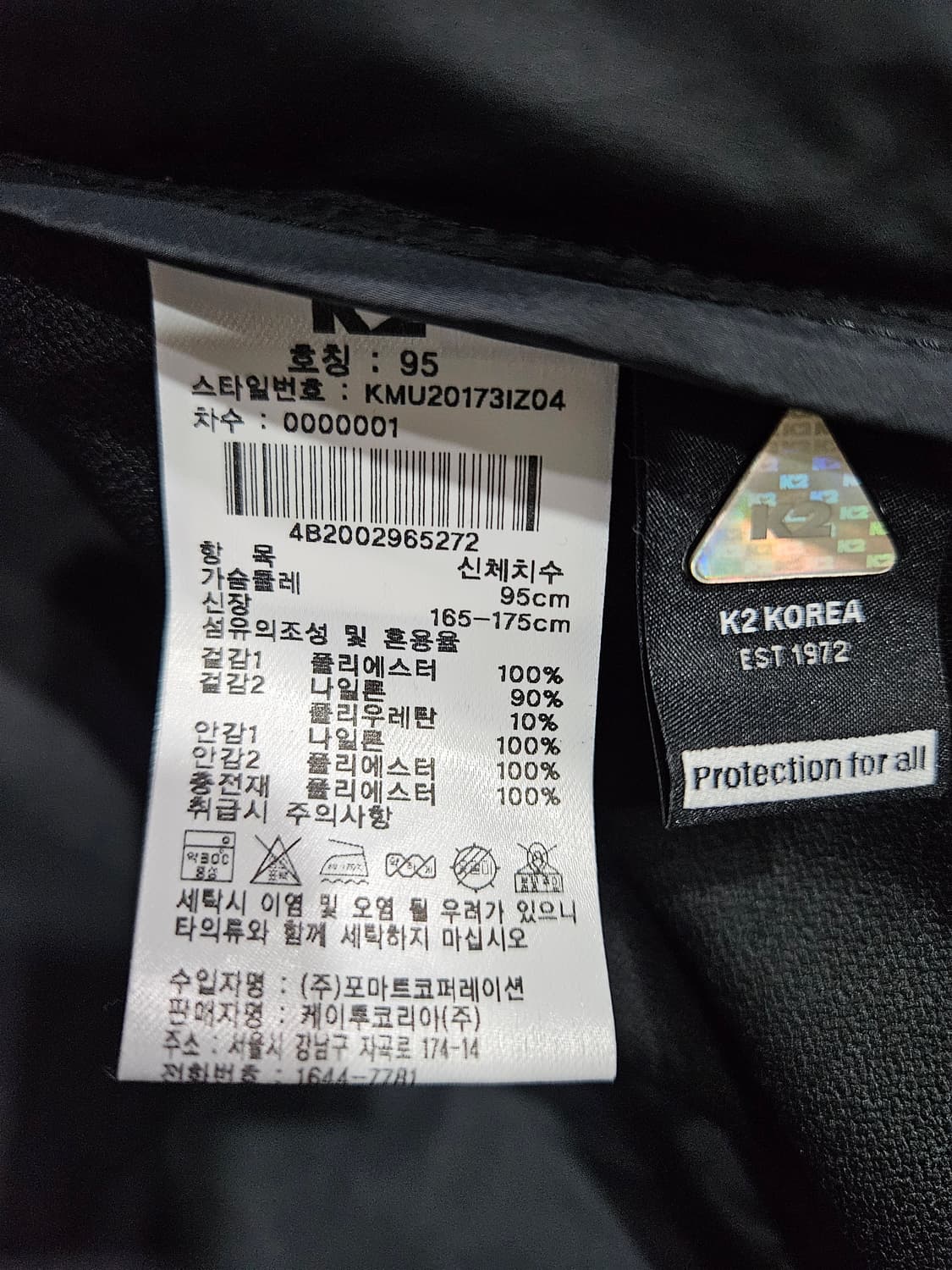 케이투 라이트그레이 남성 슬림핏 95 후드 경량패딩  상품이미지10