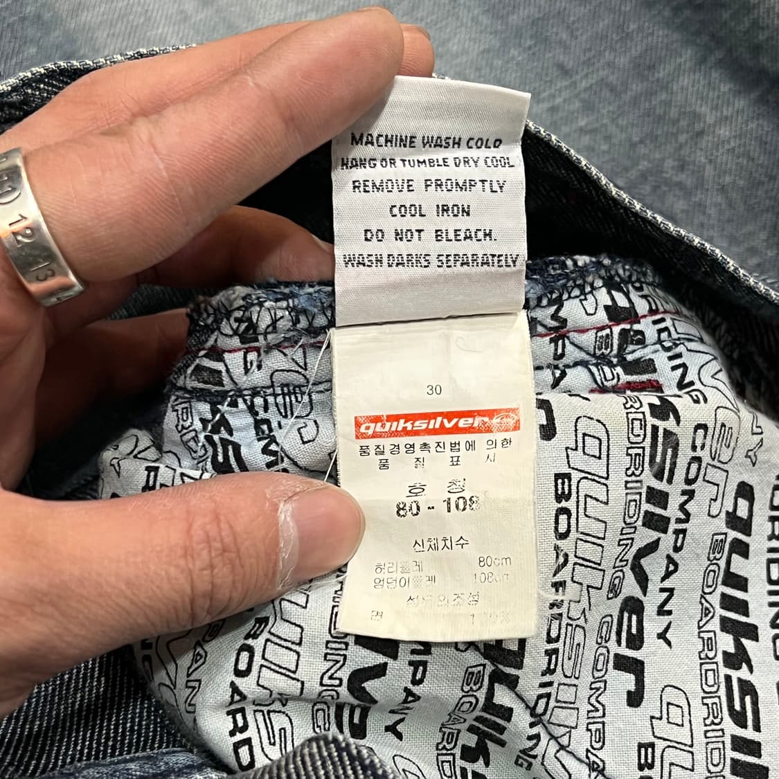  퀵실버 그래픽 카펜터 데님 팬츠 y15146 상품이미지8