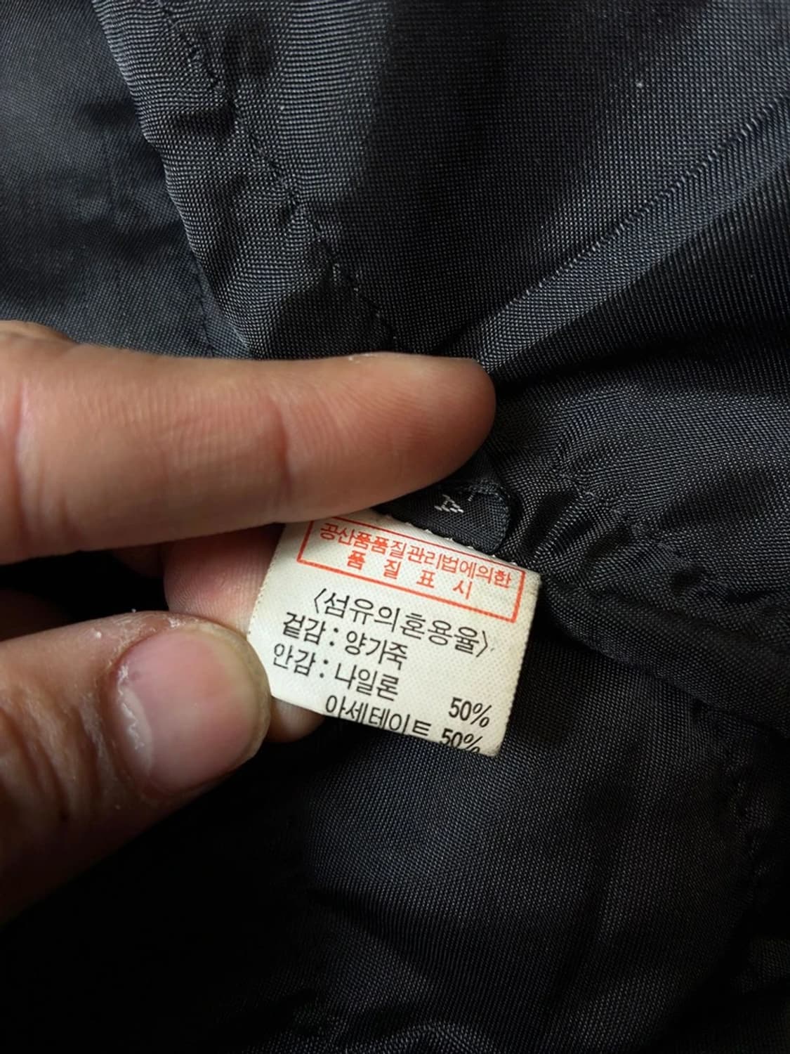 SEA DREAM 00's 양가죽 봄버 항공 자켓 PN8173 상품이미지10