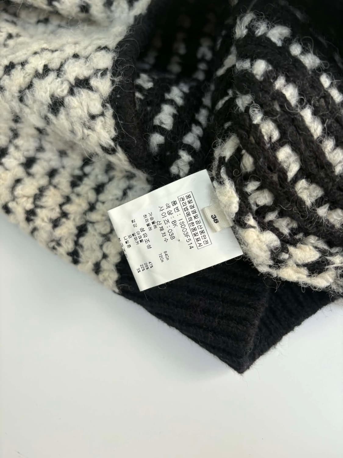 [38] 이자벨마랑 에뚜왈 알파카 울 스트라이프 니트 상품이미지7