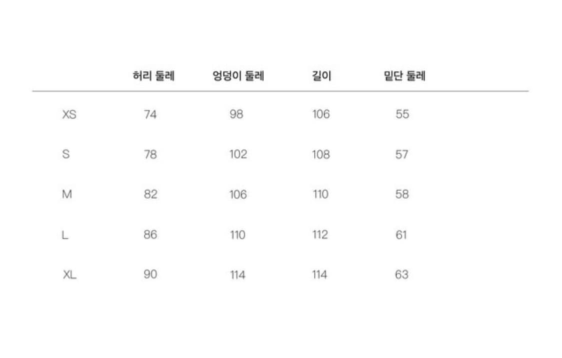 키르 VOWPROGRESS 차콜 블랙 슬럽 플레어진 M 상품이미지5