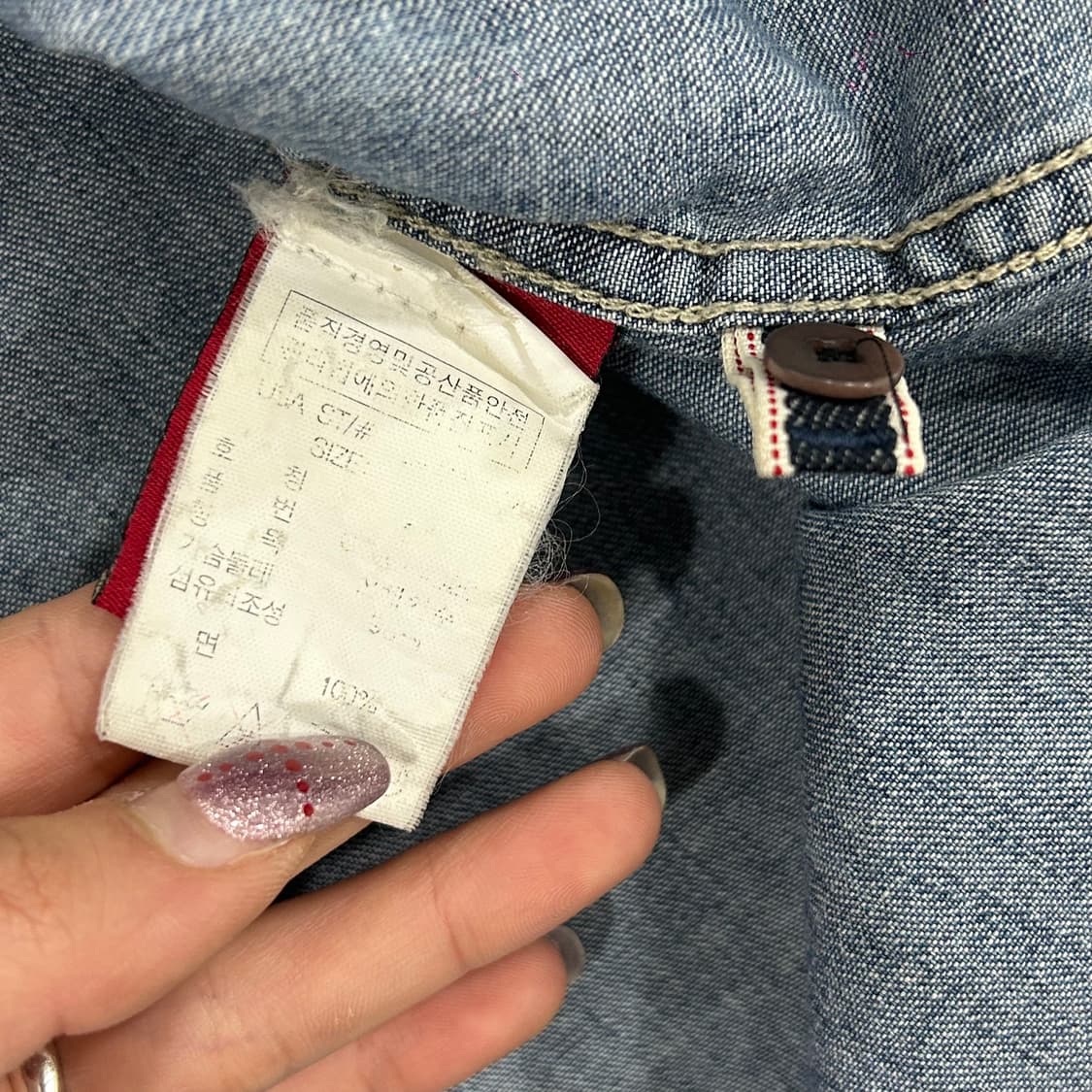 Guess 게스 데님 투포켓 셔츠  상품이미지6