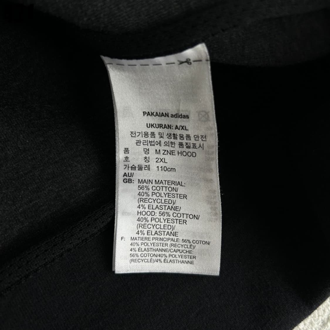 아디다스 블랙 후드 집업  상품이미지3