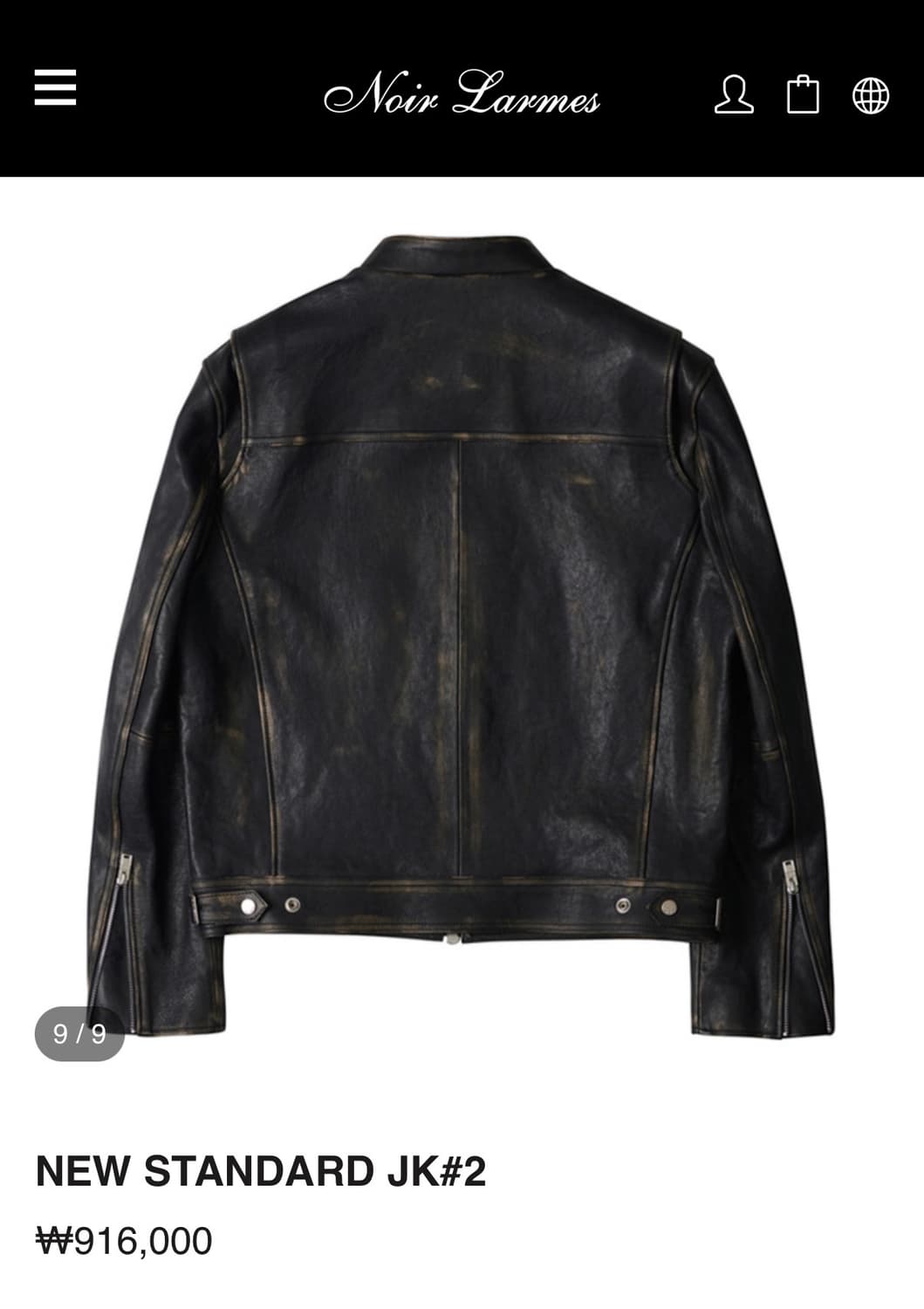 느와르라르메스 new standard jk#2 상품이미지3