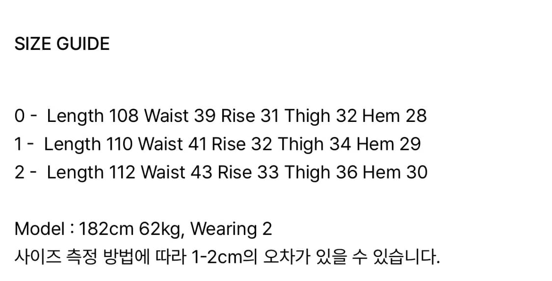 ETCE X 다이브인 WASHED CARGO PANTS (NAVY) 상품이미지3