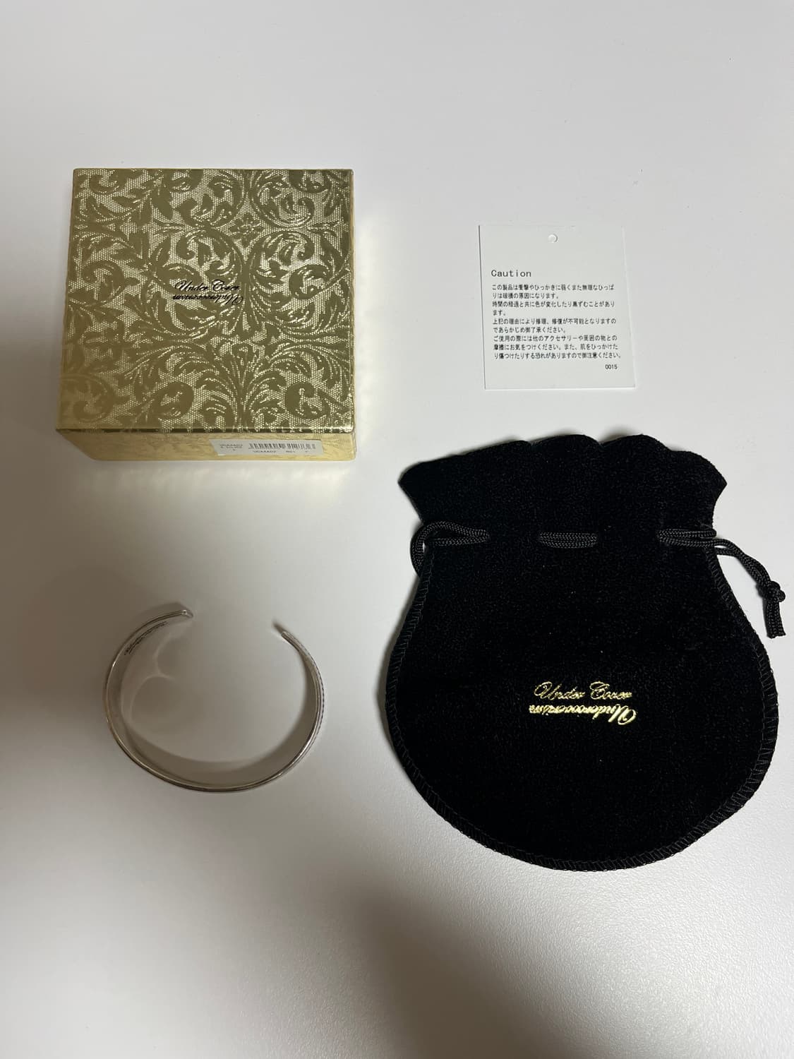 언더커버 undercover giz 뱅글 팔찌 상품이미지6