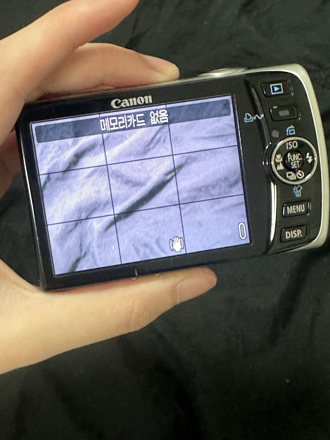 캐논 익서스 860 Canon ixus 860 is 상품이미지10