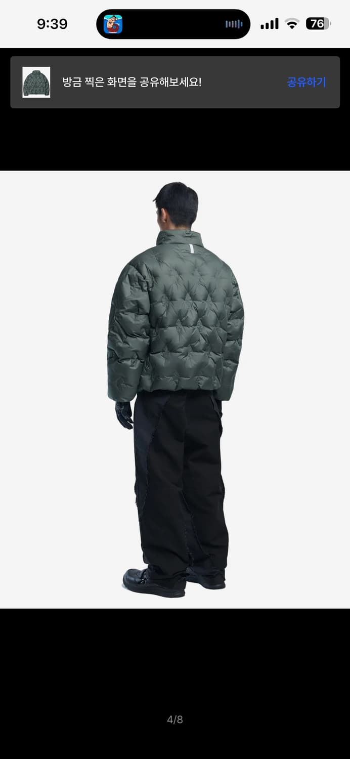 노매뉴얼 패딩  L.S SHORT DOWN JACKET - DEEP KH 상품이미지5