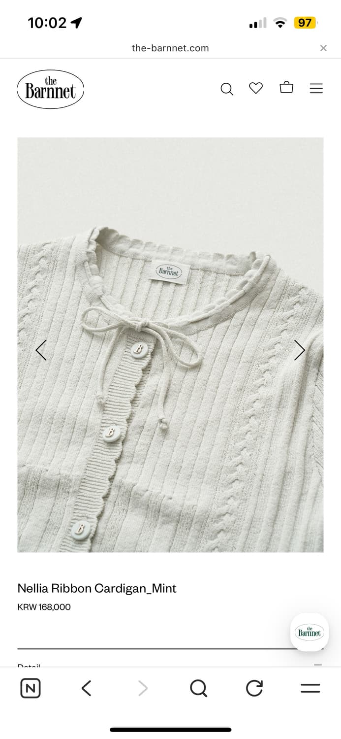 [새상품] 더바넷 nellia ribbon cardigan mint 상품이미지3