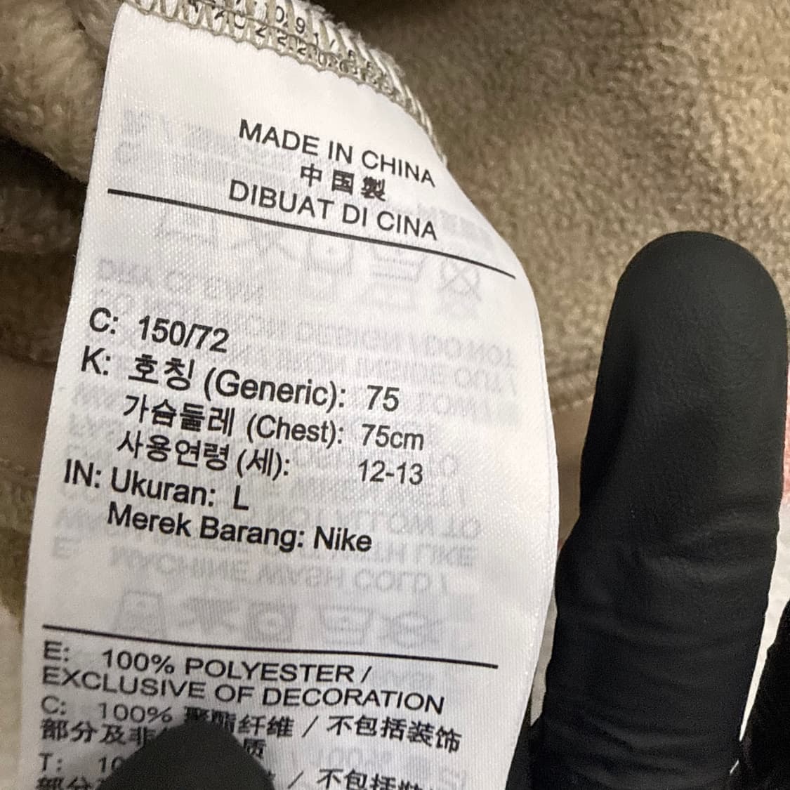 L 나이키 반집업 크롭 플리스 0520T 상품이미지4