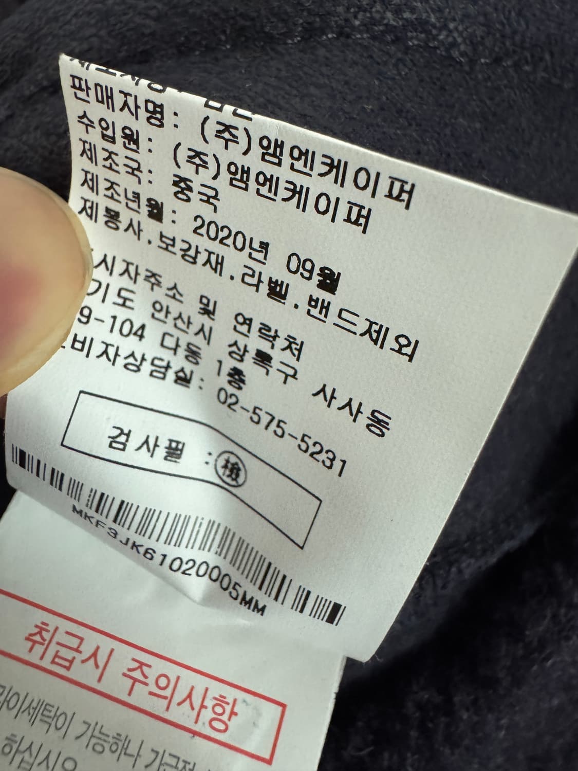 여성 칼 라거펠트 천연 양모 하프 코트 퍼 자켓 66~77 상품이미지5