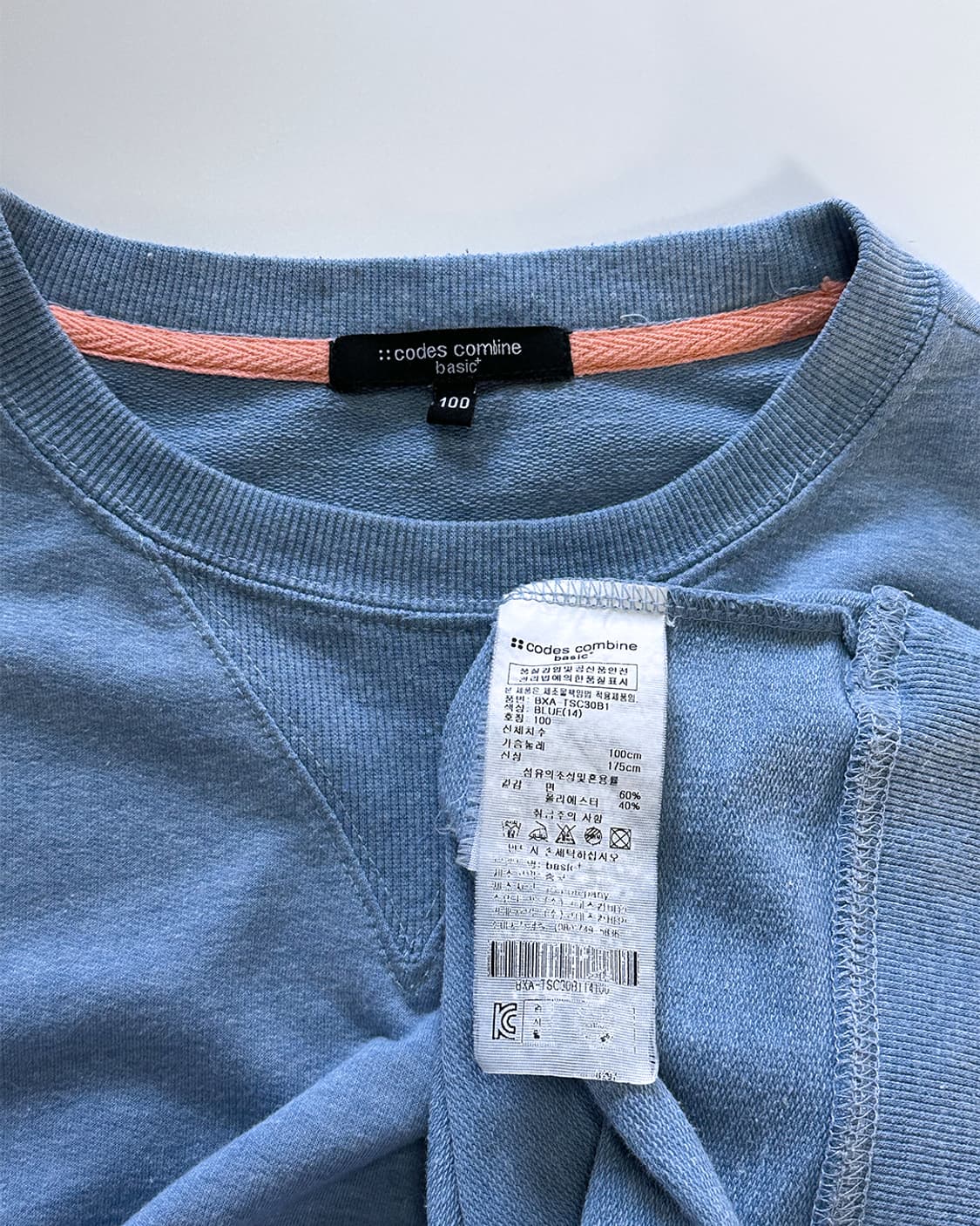 코데즈컴바인 맨투맨 상품이미지3