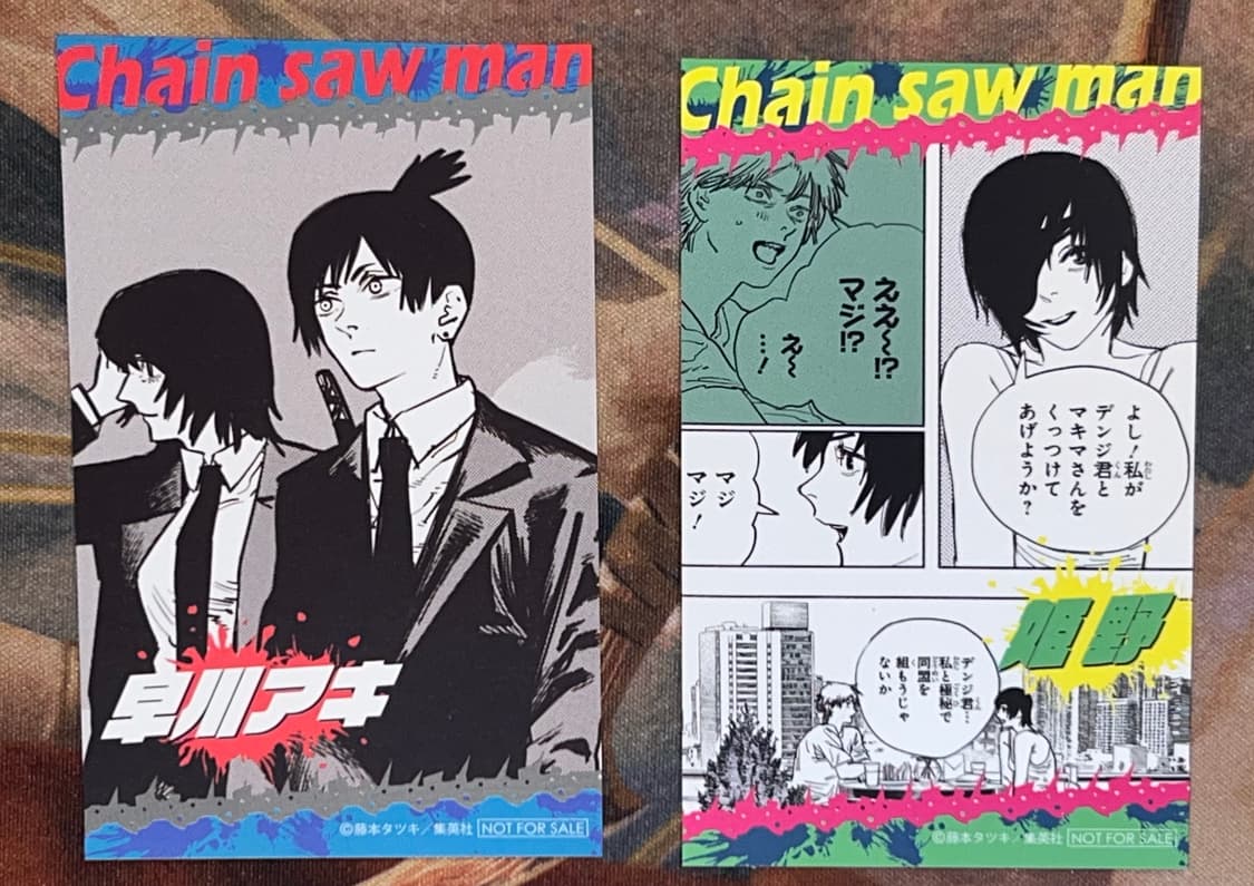 체인소맨 공식 명장면 스티커 아키 히메노 상품이미지1