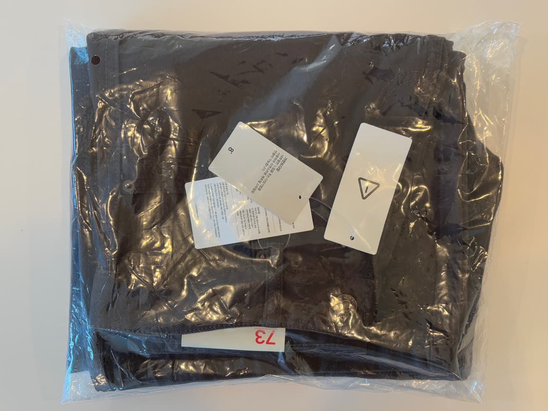 에잇세컨즈 가먼트다잉 와이드 테이퍼드 브라운 L 상품이미지1