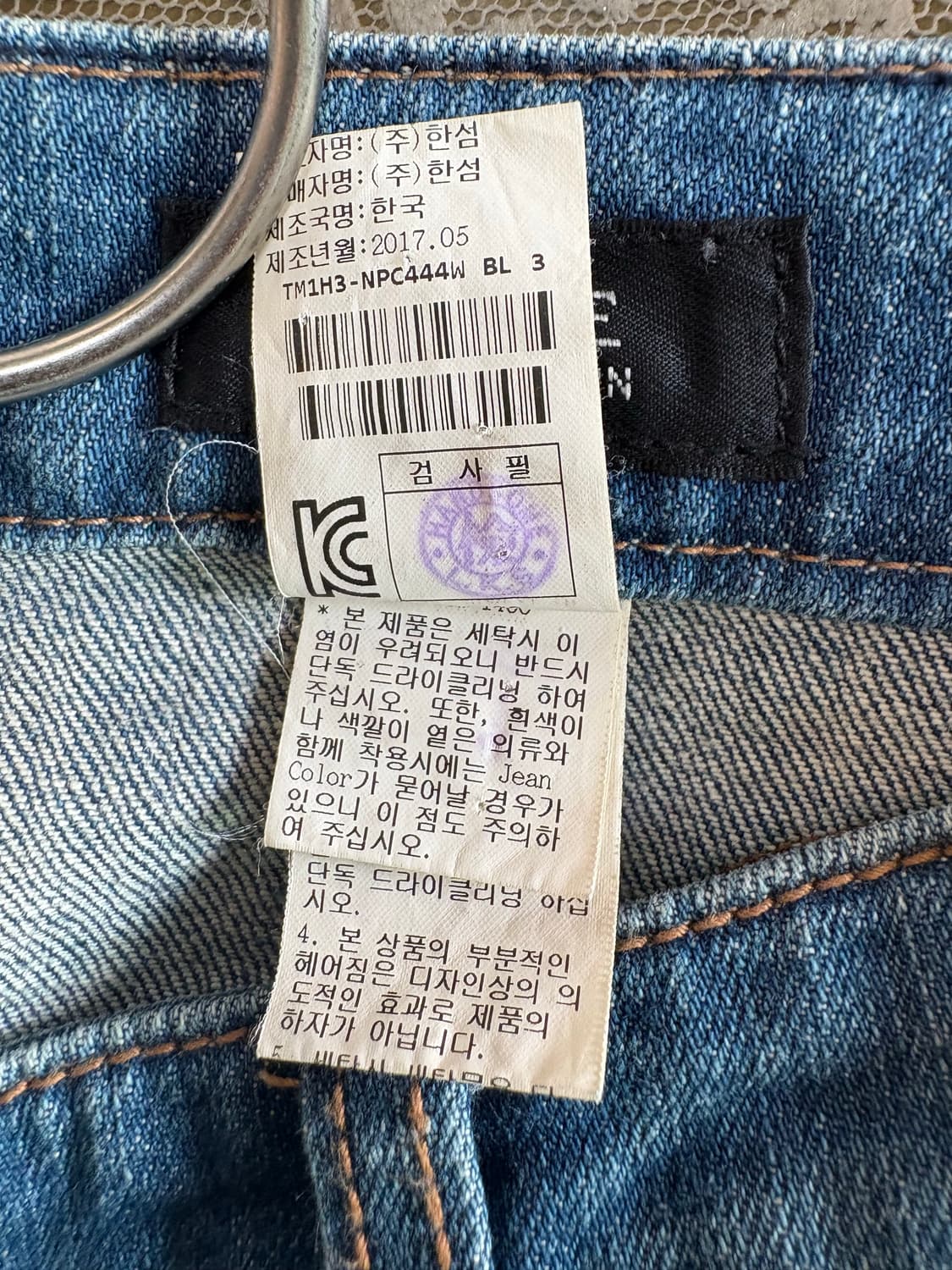 타임데님크롭진청바지 상품이미지7