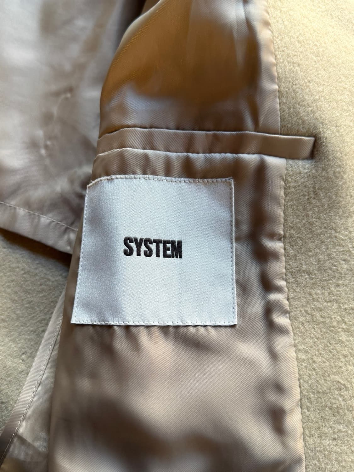 시스템 탑코트 100 상품이미지9